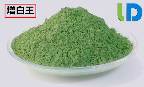 1574754639162015.jpg 增白王.jpg