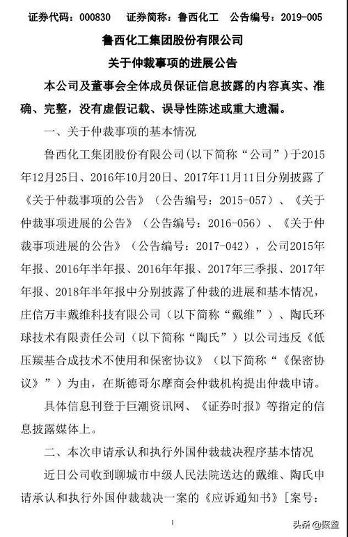 1591760585402291.jpg 1.jpg