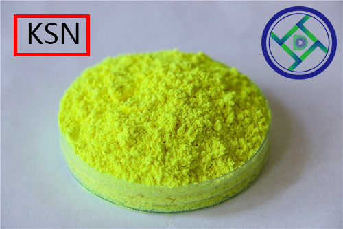 市面上增白劑ksn太少了，哪里有增白劑ksn買？