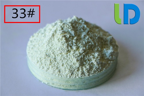 1605842933186095.jpg 33號熒光增白劑.jpg