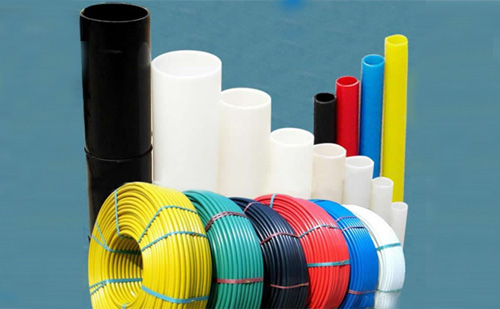 1607064786664301.jpg pvc塑料.jpg