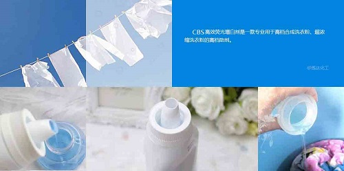 1730797656198765.jpg cbs適用范圍.jpg