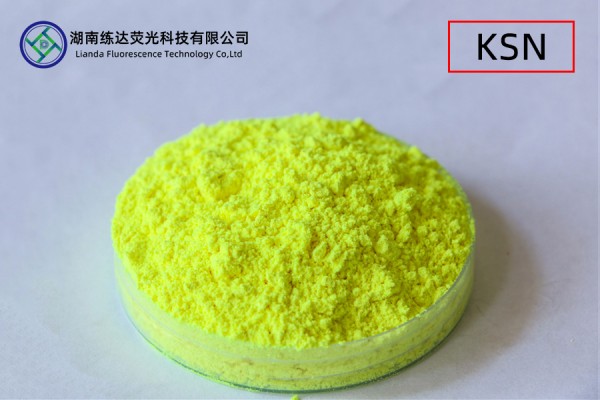 1765420247827029.jpg KSN主圖.jpg