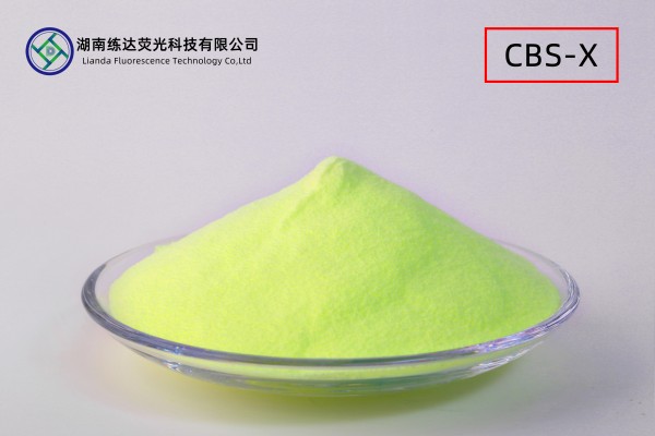 1765421898208064.jpg CBS-X主圖.jpg